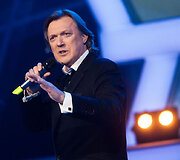 Vytautas &Scaron;i&scaron;kauskas