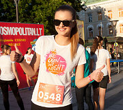 Gabrielė Martirosianaitė