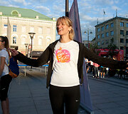 Eglė Žiūkaitė