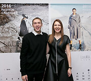  &bdquo;Laura Daili Vilnius Fashion Calendar 2016&ldquo;  pristatymas