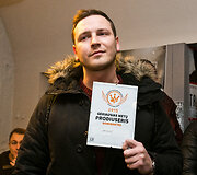 Hiphopo apdovanojimų nominantų paskelbimas