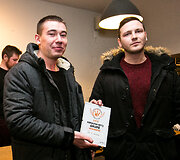 Hiphopo apdovanojimų nominantų paskelbimas