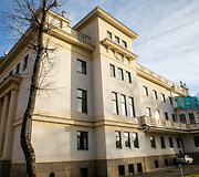Kauno arkivyskupijos kurija