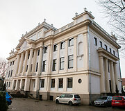 Kauno arkivyskupijos kurija