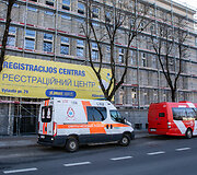 Pabėgėlių registracijos ir paskirtymo centras Kauno kultūros centre