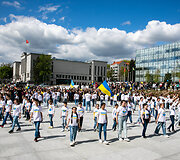 Renginys &bdquo;Ukraina &ndash; Lietuvos &scaron;irdyje&ldquo;