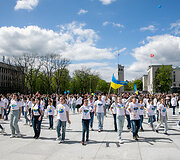 Renginys &bdquo;Ukraina &ndash; Lietuvos &scaron;irdyje&ldquo;