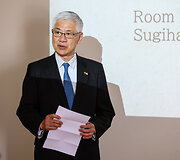Tetsu Ozaki
