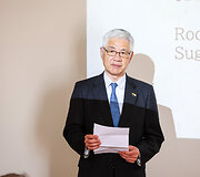Tetsu Ozaki