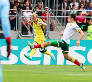 Europos futbolo čempionato atrankos rungtynės: Lietuva &ndash; Bulgarija