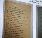 Diskusija &bdquo;Intymus žvilgsnis. Janinos Degutytės poezija ir biografija&ldquo;
