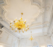 Kauno rotu&scaron;ės atnaujinimo pristatymas