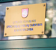 Andrius Vy&scaron;niauskas po akplausos Specialiųjų tyrimų tarnyboje Kaune