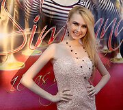 Simona Milinytė