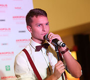 Martynas Kavaliauskas