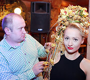 Modestas Vasiliauskas ir Rūta Elžbieta Mazurevičiūtė