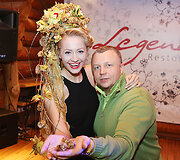 Rūta Elžbieta Mazurevičiūtė ir Gediminas Juodeika