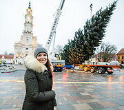 Kristina Rimienė