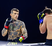 Arnoldas Misiūnas