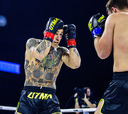 Arnoldas Misiūnas