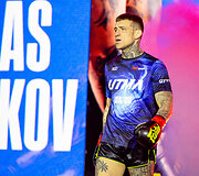 Arnoldas Misiūnas