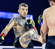 Arnoldas Misiūnas