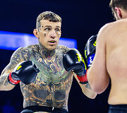 Arnoldas Misiūnas