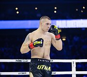 Ignas Pauliukevičius