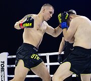 Farukas Bulama &ndash; Ignas Pauliukevičius