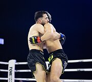 Ahavatas Gordonas &ndash; Ali Koyuncu
