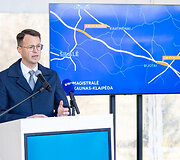 Martynas Gedaminskas