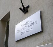 Žemaitijos kadetų gimnazija