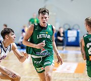 Lietuvos rezervinė rinktinė &ndash; Arizonos univeristeto komanda