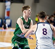Lietuvos rezervinė rinktinė &ndash; Arizonos univeristeto komanda