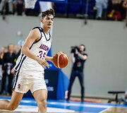 Lietuvos rezervinė rinktinė &ndash; Arizonos univeristeto komanda