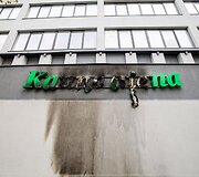 Padegta &bdquo;Kauno dienos&ldquo; redakcijos i&scaron;kaba