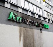 Padegta &bdquo;Kauno dienos&ldquo; redakcijos i&scaron;kaba