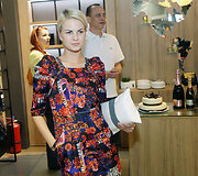 Goda Dagilytė