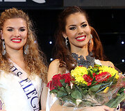 Mis Kaunas 2014 rinkimai