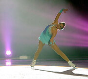 Inga Janulevičiūtė