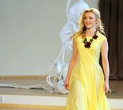 Beata Rum&scaron;ienė
