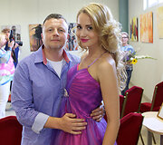 Gediminas Juodeika ir Rūta Elžbieta Mazurevičiūtė