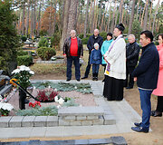 Apeigų akimrika