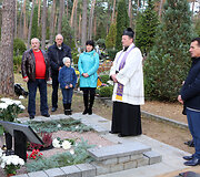 Apeigų akimrika