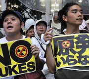 Protesto akcijos
