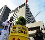 Protesto akcijos