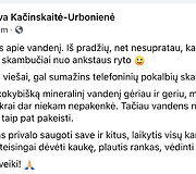 Ieva Kačinskaitė-Urbonienė paneigė platinanti vandenį