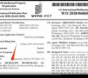 Įtarimų sukėlė &bdquo;Microsoft Technology Licensing&ldquo; prašymas suteikti patentą