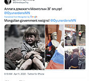 Mergaitės nuotrauka panaudota ir visai su Ukraina nesusijusiuose įrašuose