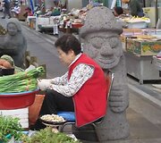 Jeju saloje